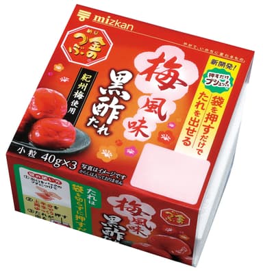 「金のつぶ 押すだけプシュッ！と 梅風味黒酢たれ 3P」