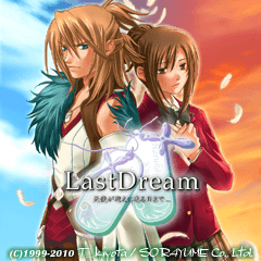 LastDream メインタイトル