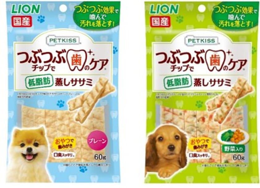 おいしく、ヘルシーなおやつで歯みがき！
『PETKISS つぶつぶチップで歯のケア 低脂肪 蒸しササミ』新発売