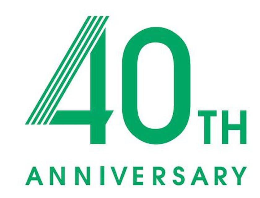 2019年4月、タウングループは創業40周年　
ブランドミッションは「ひとを、まちを、もっと豊かに」