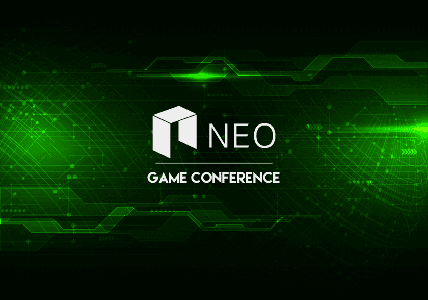 中国のブロックチェーンプラットフォーム「NEO」が
日本のゲームメーカーや技術者・クリエイターと連携した
大規模イベント「NEO GAME CONFERENCE」を開催