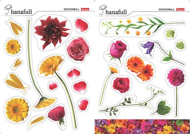 『hanafull』商品イメージ