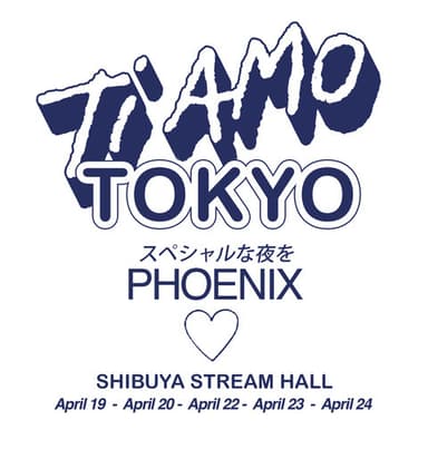 Phoenix Ti AMO TOKYO