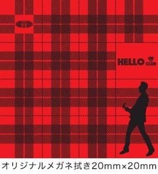 HELLO CLUB オリジナルメガネ拭き