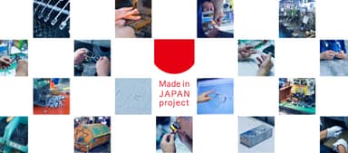 パリミキ・メガネの三城　MADE　IN　JAPAN