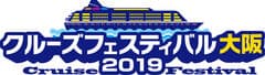 株式会社クルーズプラネット