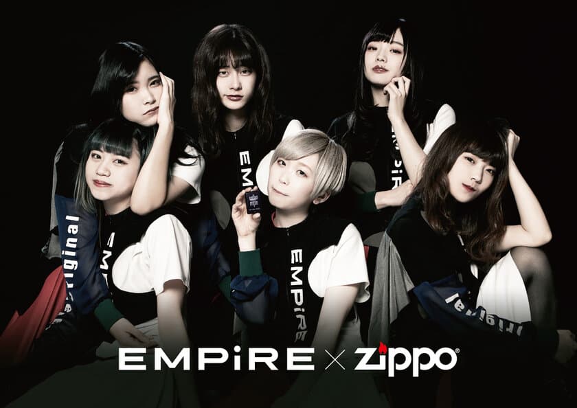 ZippoとEMPiREがコラボ！
いよいよ本日18:00よりウェブサイトにて受注開始