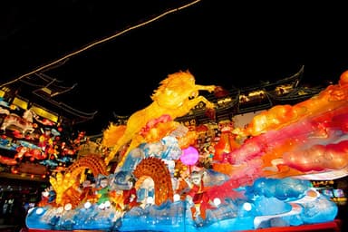 「上海豫園（よえん）ランタン祭り」(イメージ)