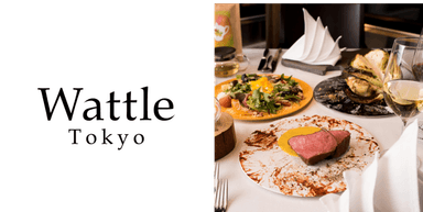 Wattle Tokyo　イメージ