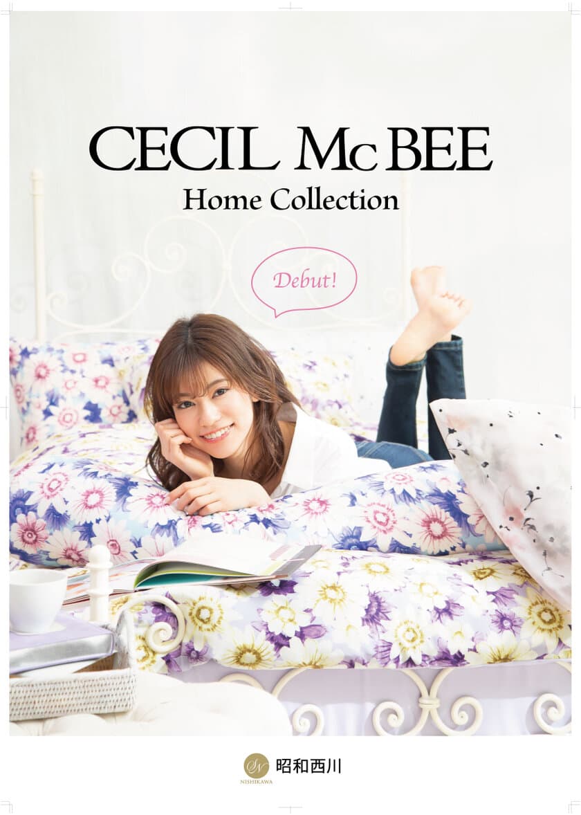 ベッドルームを明るく華やかにする寝具、
CECIL McBEE Home Collectionがデビュー！