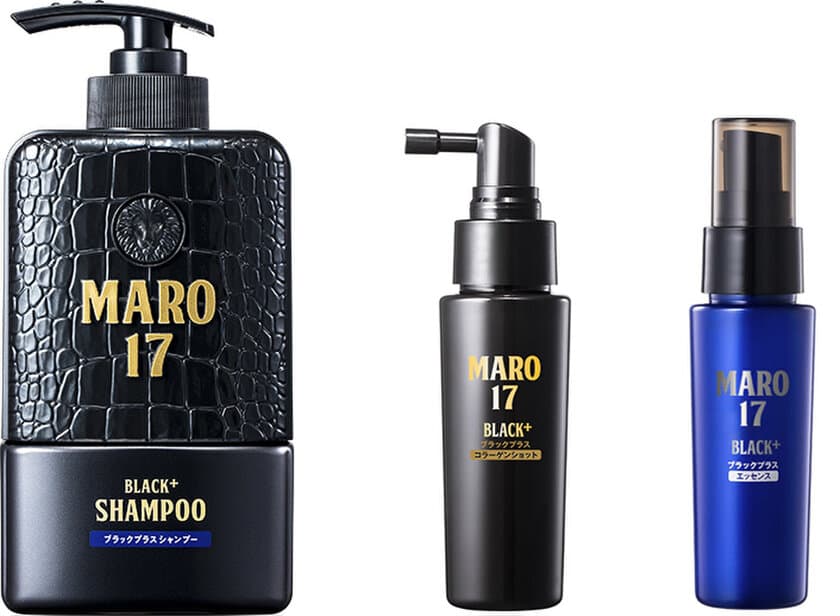 メンズエイジングケアブランド「MARO17」より
「ブラックプラスシリーズ」が登場！(4月15日より全国発売)