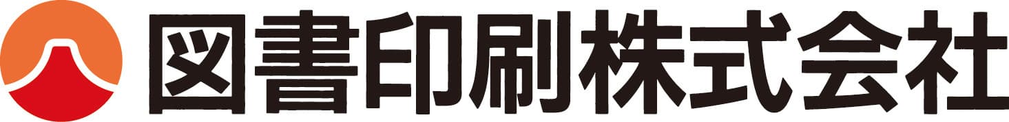 図書印刷（株）
「健康経営優良法人2019～ホワイト500～」認証取得
