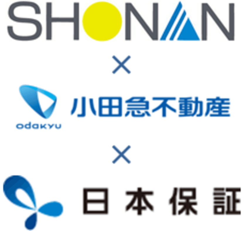 湘南信用金庫・小田急不動産・日本保証
3者協業で藤沢・鎌倉エリアの地域課題解決に取り組みます
―2月28日「協業に関する協定書」を締結―