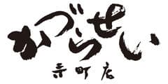 株式会社かづら清