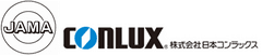 日本自動販売協会(JAMA)株式会社日本コンラックス