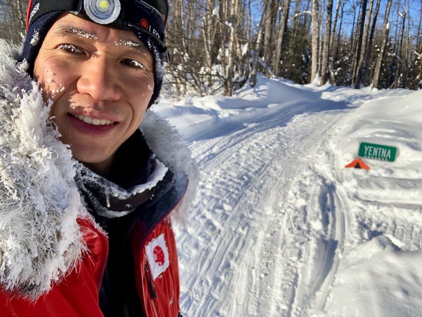 アドベンチャーランナー北田雄夫　
米国アラスカで-30℃の極寒240kmマラソンを初走破！