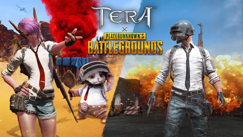 3月6日、あの『PUBG』が『TERA』にやってくる！
「TERA x PUBG」期間限定コラボアイテム登場！