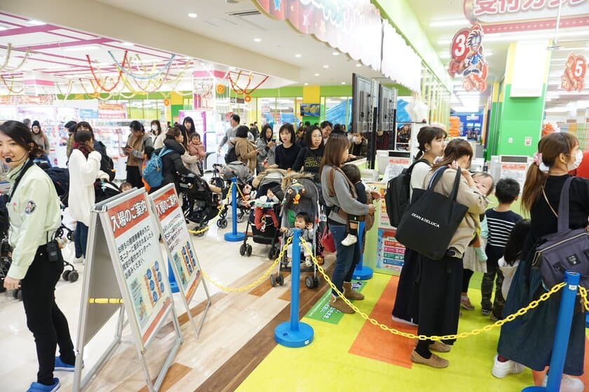 年間で延べ約140万人以上に利用されている
日本最大級の室内遊園地「ファンタジーキッズリゾート」が、
神奈川県横浜市へ出店！
ファンタジーキッズリゾート港北
～2019年3月16日(土)オープン！～