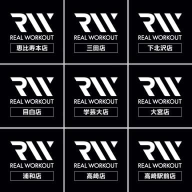 REAL WORKOUT グループ一覧ロゴ