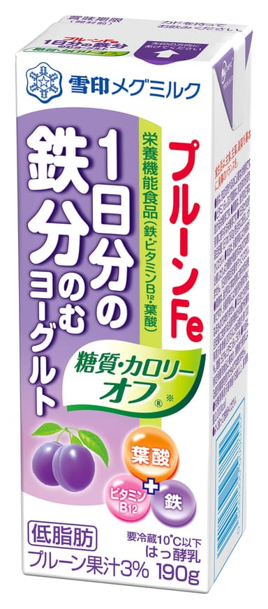 『プルーンFe 1日分の鉄分 のむヨーグルト 糖質・カロリーオフ(R)』