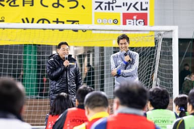 「川口能活 熱血！大人のサッカー教室」２