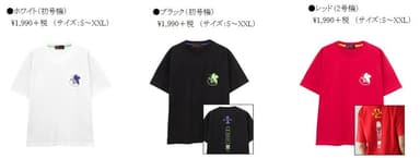 【ルーズシルエット半袖ポケット付Ｔシャツ】_1