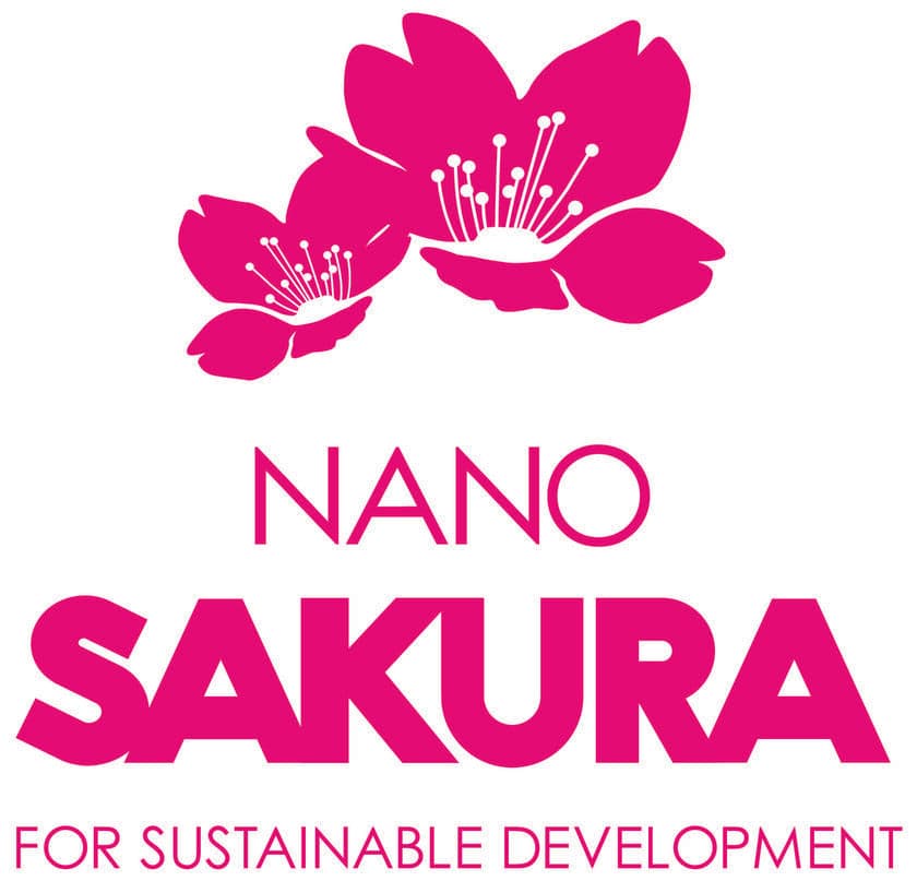 GSアライアンス株式会社が“Nano Sakura”の商品ブランド名で
セルロースナノファイバー複合生分解性プラスチック材料で
作ったカトラリー成形品試作開始