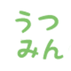 株式会社日本再生プロジェクト