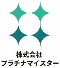 株式会社プラチナマイスター