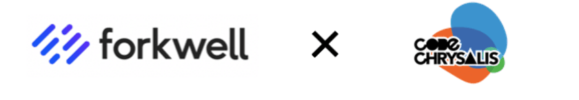 ForkwellがCode Chrysalisと提携　
ポートフォリオサービスを全面的に提供
