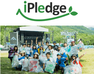 KEEN EFFECT:iPledge