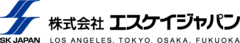 株式会社エスケイジャパン