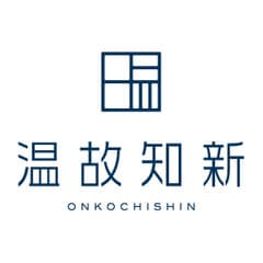 株式会社　温故知新