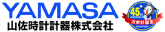 山佐時計計器株式会社