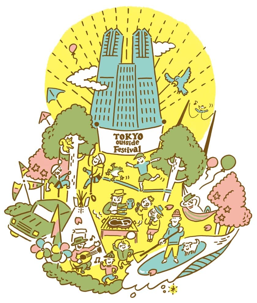 TOKYO outside Festival(＠新宿高島屋)でオリジナルパイ販売　
“BYRONBAY MEAT PIE FACTORY”／3月21日～3月24日