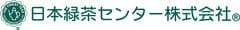 日本緑茶センター株式会社