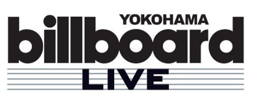 2020年春、横浜・北仲エリアの歴史を継承した商業・文化施設に
「Billboard Live YOKOHAMA」を開業