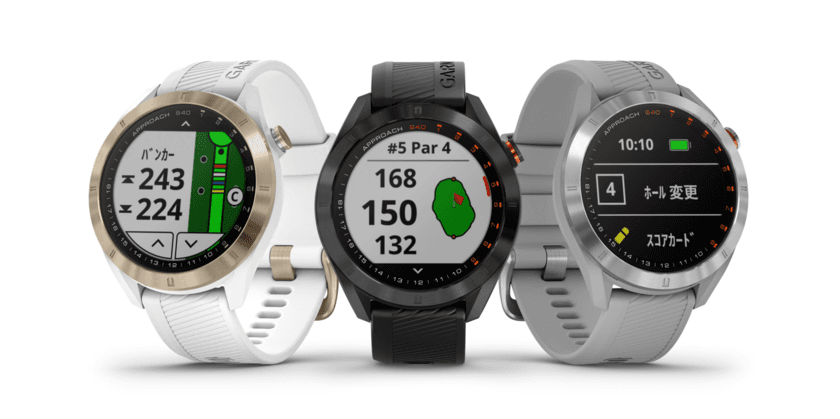 GARMIN ロングバッテリーとタッチスクリーンの操作性を両立した
GPSゴルフウォッチ 『Approach S40』を5月下旬より発売