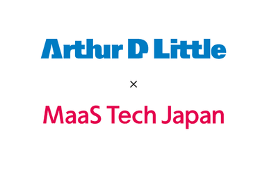 アーサー・ディ・リトル・ジャパン×MaaS Tech Japan