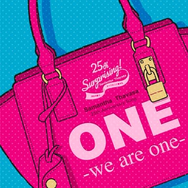 「ONE -we are one -」ジャケット写真