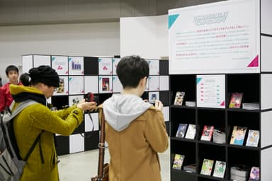 AnimeJapan 2019 の会場の様子 3