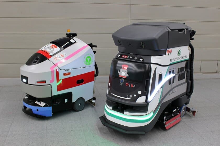 大手民鉄初！駅構内コンコースに自動清掃ロボットが登場　
東急線・東京メトロ線渋谷駅と東急線・みなとみらい線横浜駅に
3月26日(火)より導入開始