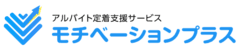 クロス・アライアンス株式会社