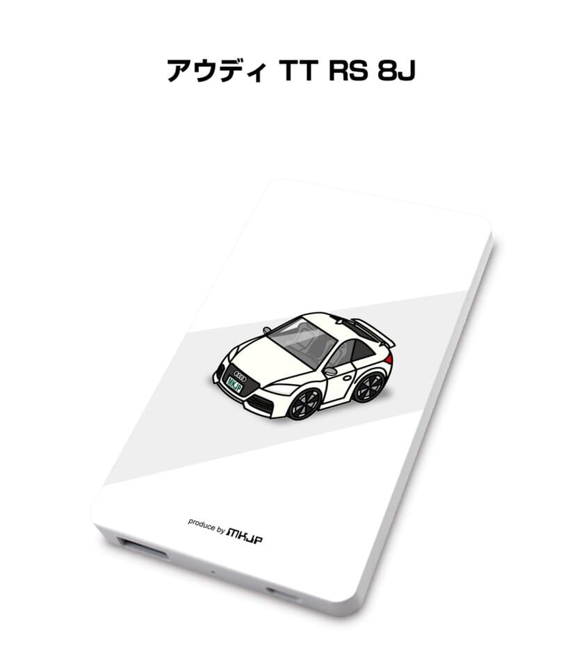 車好きのためのモバイルバッテリーを4月1日から発売　
改造車やカスタム車もOK、自分の愛車をケースにデザイン！