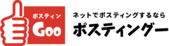 アドミックス合同会社