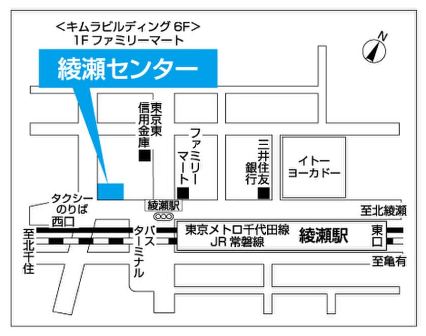 店舗の新規開設に関するお知らせ　
4月1日(月)、売買仲介店舗を4店舗同時オープン　
～首都圏2店舗、関西圏1店舗、札幌1店舗開設～