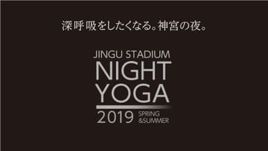 ロゴ　JINGU STADIUM NIGHT YOGA 2019