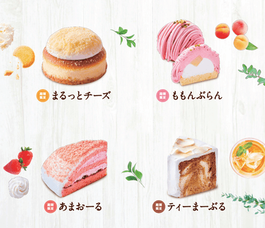 コメダ珈琲店　春夏の新作ケーキ