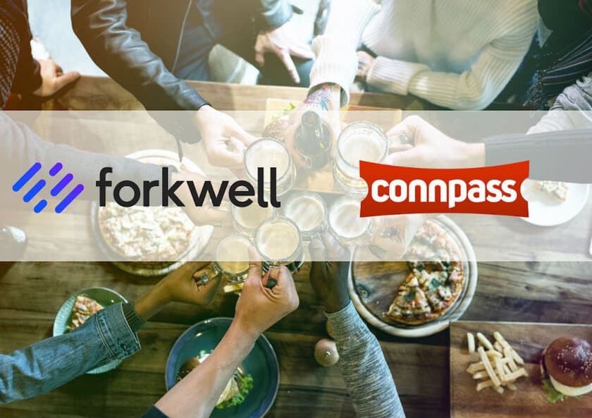 Forkwell、connpassと提携し勉強会支援を強化
