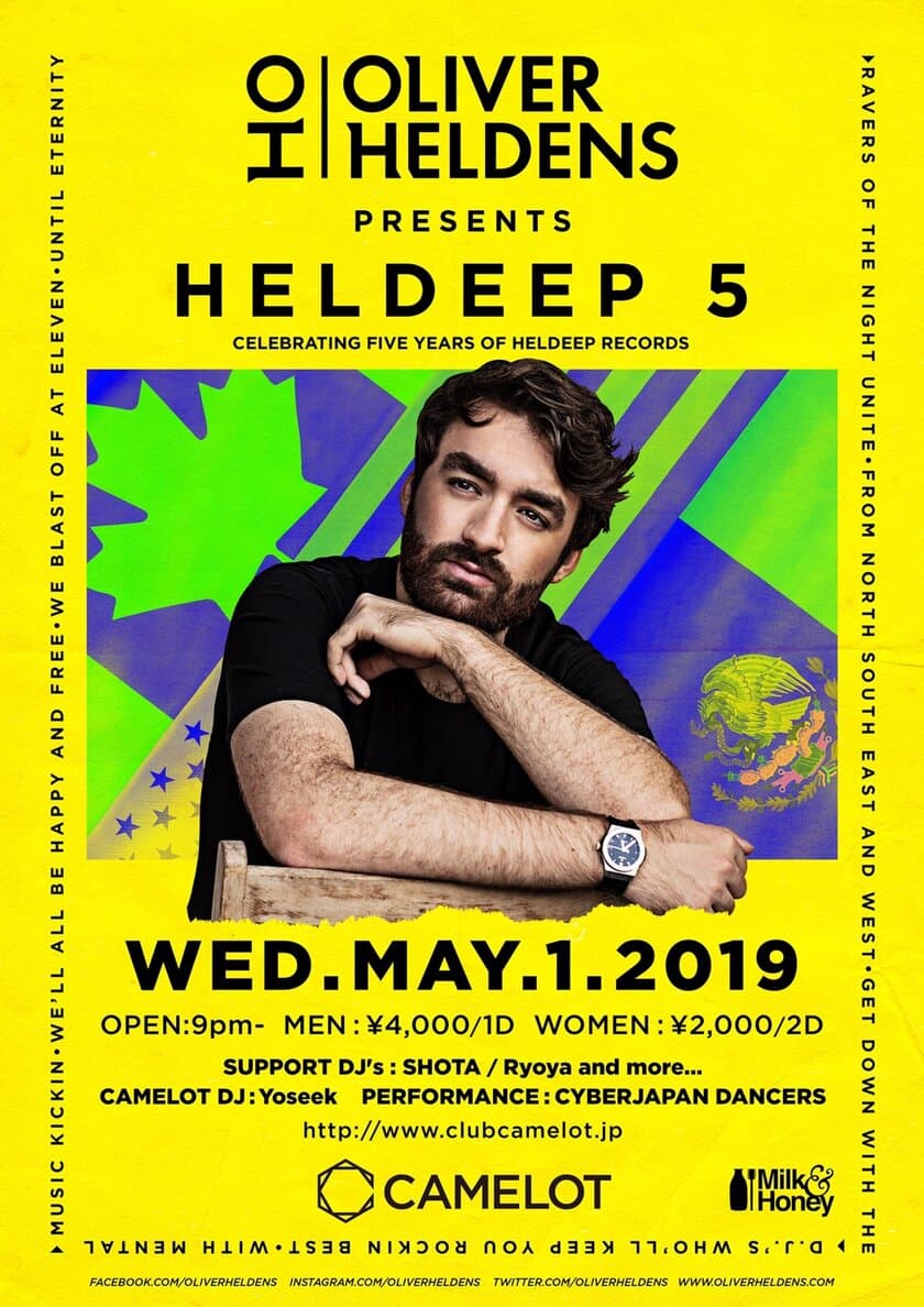 Future Houseの貴公子『Oliver Heldens』が
“令和初日”5/1(祝・水)渋谷CLUB CAMELOTに登場！
GWスペシャル＆新元号祝い！